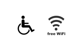 lan